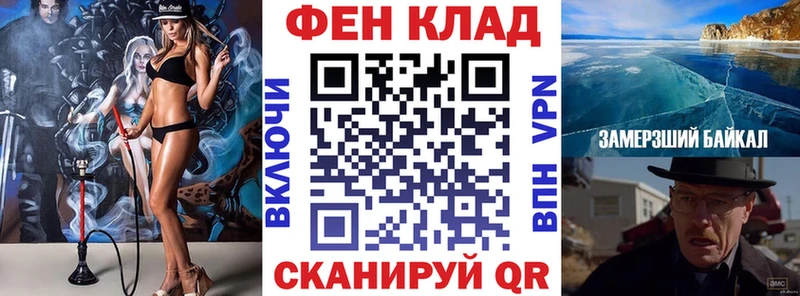 Купить где  Гусь-Хрустальный  Amphetamine VHQ 