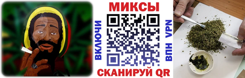 Купить где  Гусь-Хрустальный  Бутират бутик 