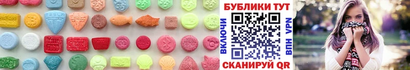 Ecstasy бентли Купить Гусь-Хрустальный
