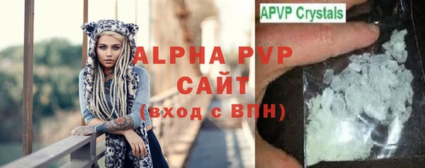 мдма Медвежьегорск
