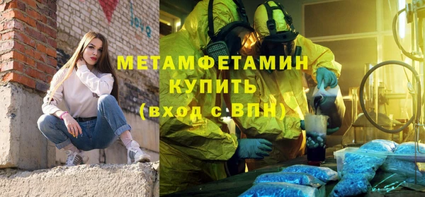 мдма Медвежьегорск