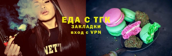 apvp Мегион