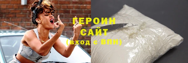 метамфетамин Михайлов