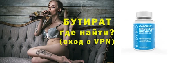 метамфетамин Михайлов