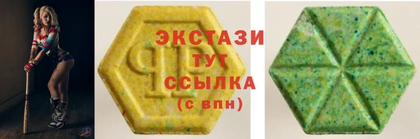 метамфетамин Михайлов