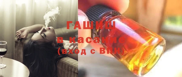 кокаин перу Михайловка