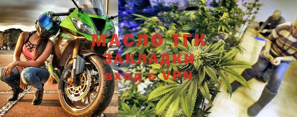 метамфетамин Михайлов