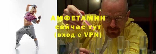 apvp Мегион