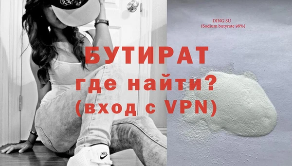 кокаин перу Михайловка