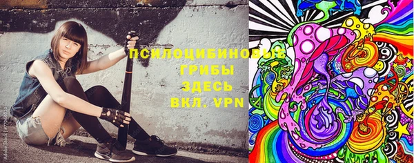 метамфетамин Михайлов