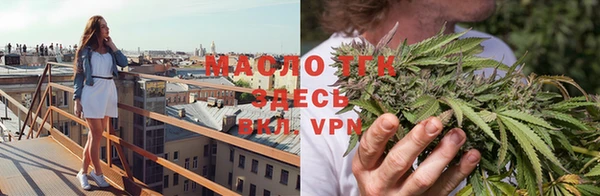 apvp Мегион
