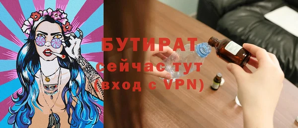 мдма Медвежьегорск