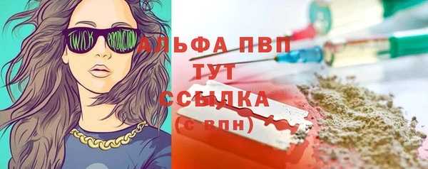 метамфетамин Михайлов
