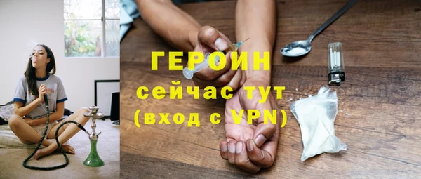 apvp Мегион
