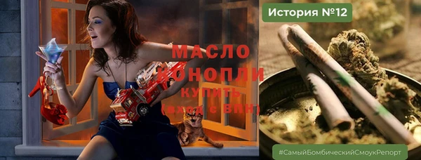 мдма Медвежьегорск