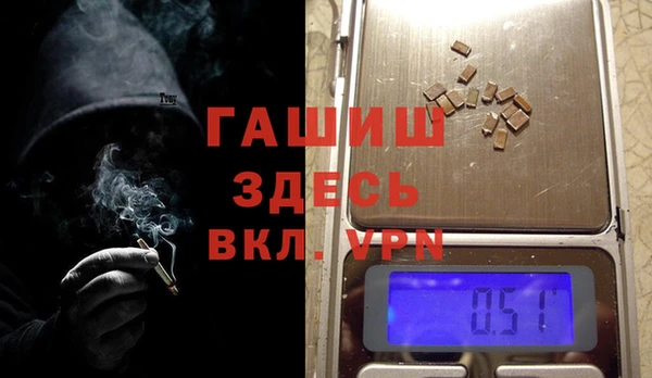 кокаин перу Михайловка