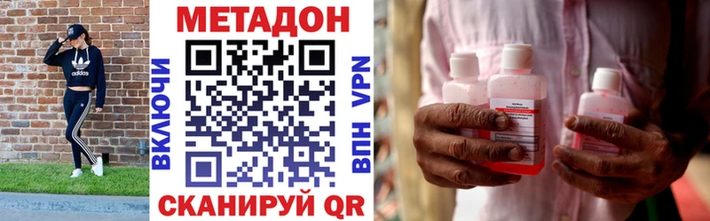 Купить  Гусь-Хрустальный  МЕТАДОН белоснежный 