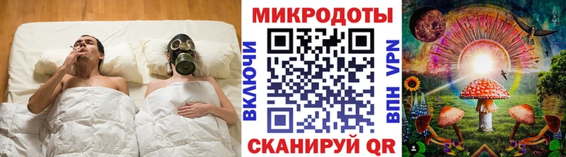 Купить где  Гусь-Хрустальный  Псилоцибиновые грибы ЛСД 